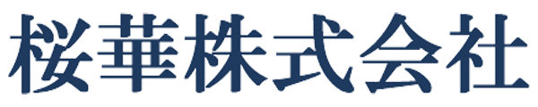 桜華株式会社｜アパレル貿易・日本仕入れ・OEM・法人向けアパレル販売【大阪】